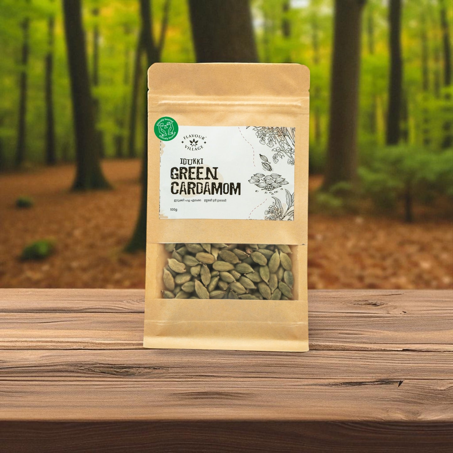 Naturally Grown Green Cardamom
